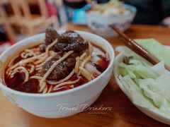 -十八梯眼镜面(五红路店)