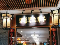 -德胜轩正宗顺德菜(宝安沙井会展中心店)