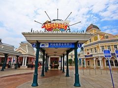 -大连海昌发现王国主题公园