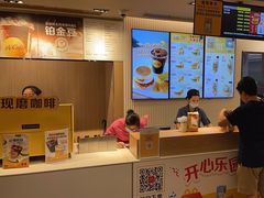 -麦当劳(沙河店)