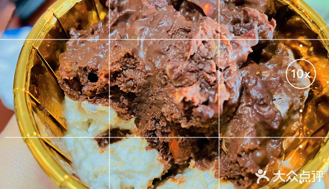 好好吃饭DAY46