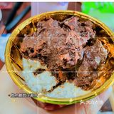 好好吃饭DAY46