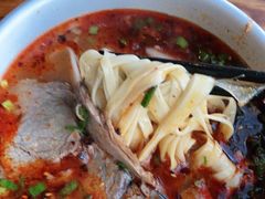 -中阿兰牛肉面(悦海新天地店)