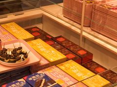 -好利来(上海长宁龙之梦店)
