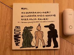-小巨场咖啡