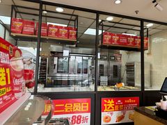 -味多美蛋糕(安定门店)