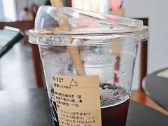 -去茶山(新光里店)