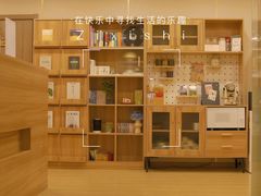 -蓝鲸自习室(将台店)