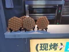 -港师傅·菠萝包(北京超极合生汇店)