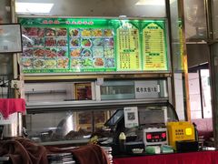 -继承独一味生烤羊排(金牛小区店)