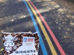 -萨尔浒风景区
