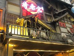 门面-哥老官重庆美蛙鱼头(西湖银泰十一哥店)