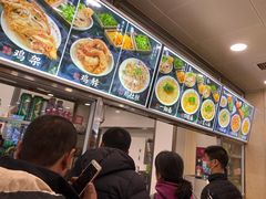 -老四季(南市场店)