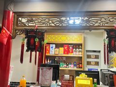 -鑫隆四季涮肉(香河店)