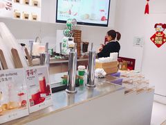 -叶子与茶(苏宁广场店)