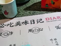 -蛙小侠(柳州万象城店)
