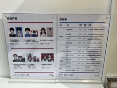 -方快-照相馆(南桥百联店)
