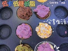 -拾烧车轮饼(世纪金源店)