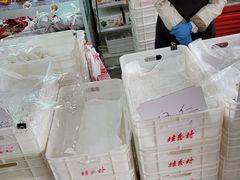 -桂香村(护国寺店)