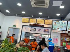 大堂-牛水谣牛肉汤(杨舍老街店)