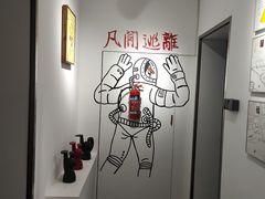 -72 COFFEE(东朝阳路店)