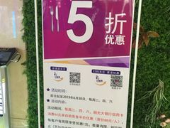 -蓝海国际大饭店·蓝钻自助百汇(兰山店)