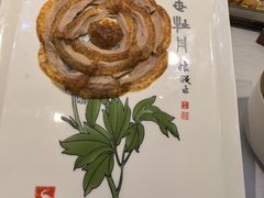 -北京全聚德(玉泉路店)