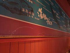 -日丰园海肠水饺·老字号大连海鲜(银泰城店)