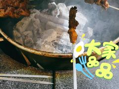 -水浒烤肉(国贸店)