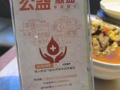 -大鱼徽州·寻味徽菜(星光总店)