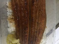 鳗鱼饭-千代武日本料理(爱建店)