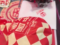 -塔斯汀中国汉堡(员村店)