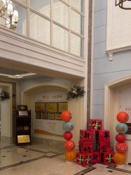 -喜月月子中心(海昌别墅店)