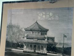 -广州中山纪念堂