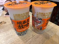 -放哈·甜醅子奶茶创造者(正宁路店)