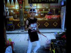 -沈厅酒家(周庄店)