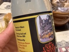 -Union Oyster House