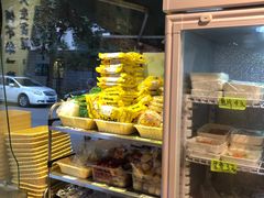 -皆道拌麻辣烫·麻辣拌