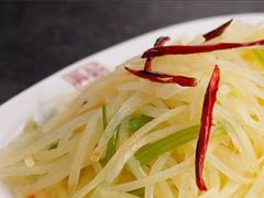 -新兴园饺子馆(北京百子湾店)