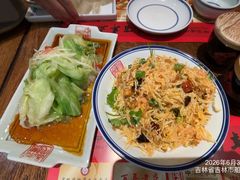 -新兴园饺子馆(河南街店)