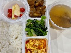 -汤膳坊(鸿昌广场店)