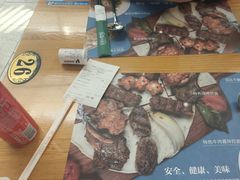 -清真餐厅·回乡麦客