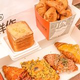 不好意思，这家可颂🥐我先冲了❗️｜🈷️枫堂