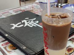 -七爷清汤腩·港式餐厅(金狮广场店)