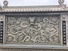 -神木二郎山风景区