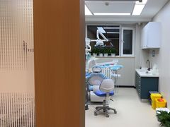 -北京地坛口腔门诊部