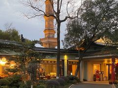 -浙江西子宾馆·瑶园咖啡厅