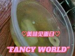 -威邵鸡煲(西华路总店)