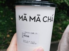 红颜酪酪-MAMACHA妈妈茶(岳麓山店)