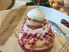 -多乐之日(田林东路店)